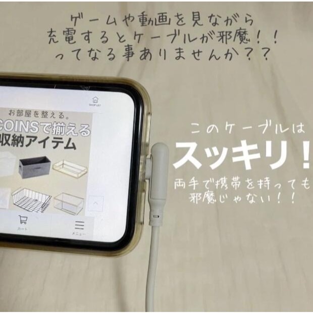 現貨 日本超好用L型手機充電線 蘋果 Lighting 安卓Type-c-細節圖7
