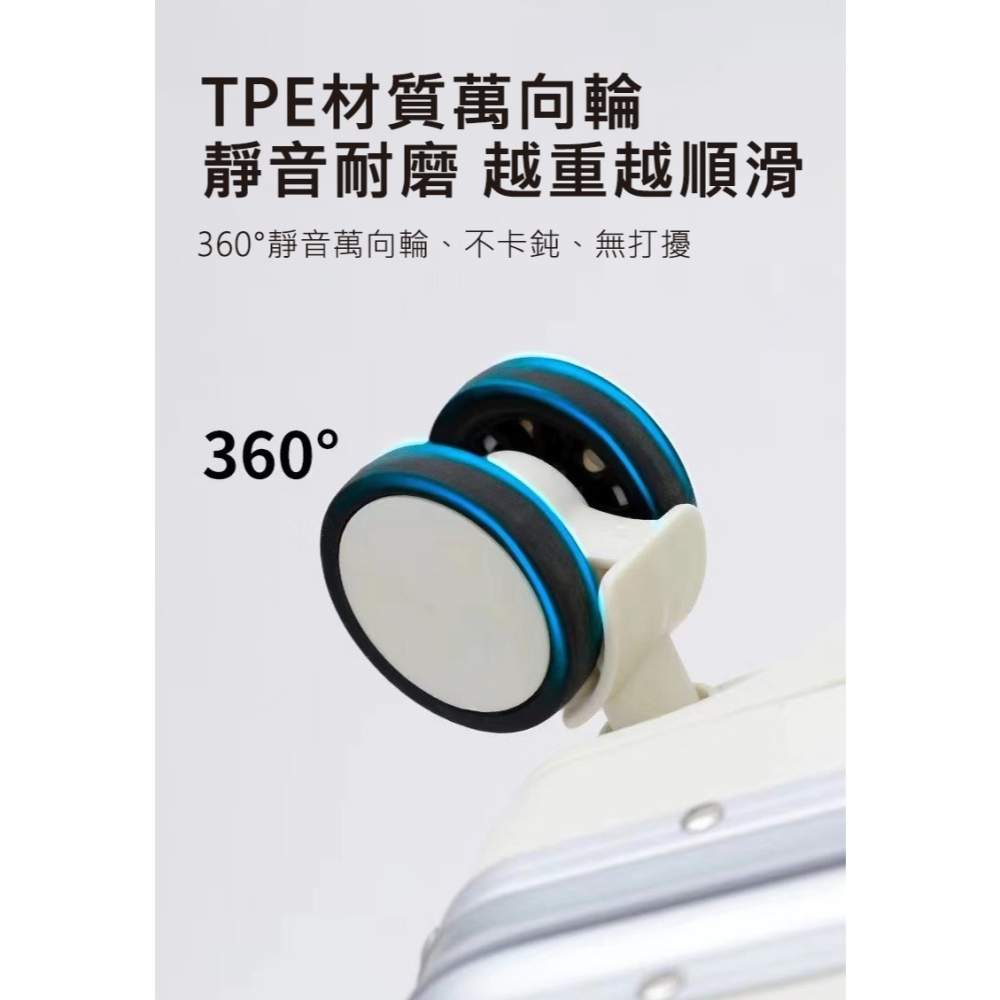 多功能鋁框行李箱 登機箱20吋24吋28吋-細節圖6