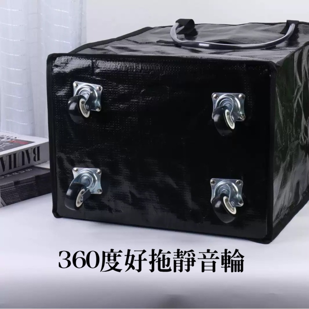 MyTravel 好行登機包-細節圖5