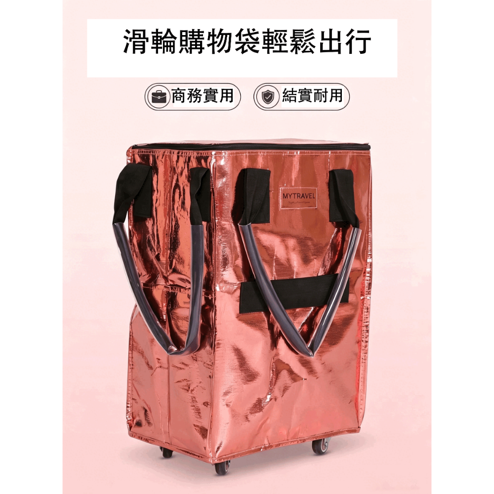 MyTravel 好行登機包-規格圖7