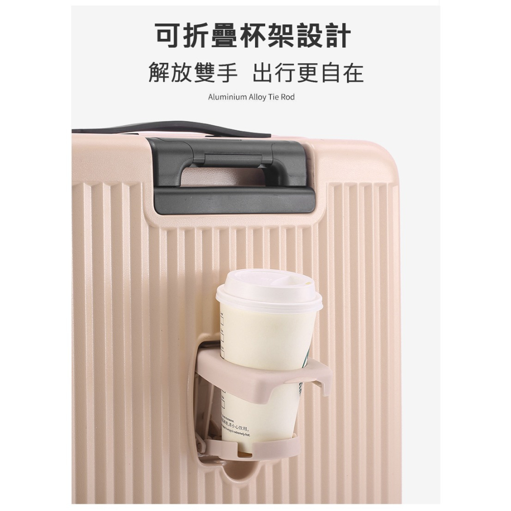 MyTravel 邁美嘉 前行者前開式行李箱  靜音雙排輪 商務出差登機箱 頂級防盜旅行箱-細節圖4