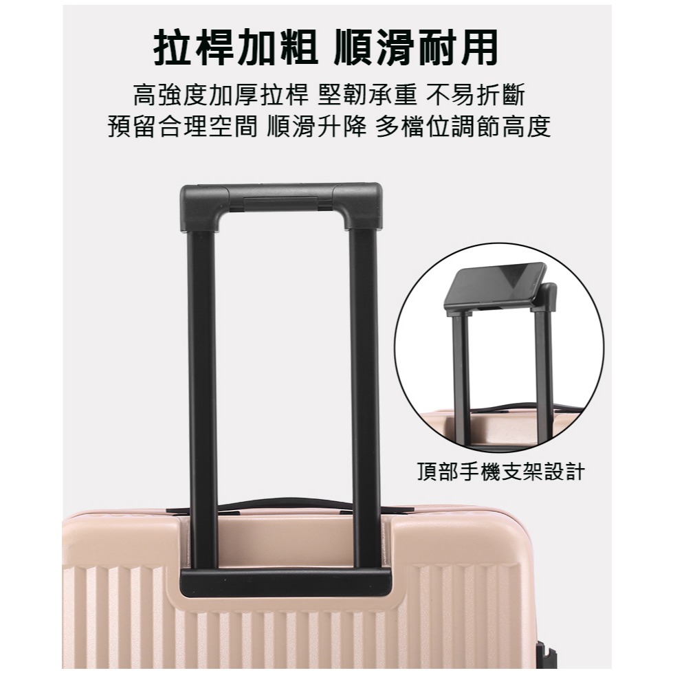 MyTravel 邁美嘉 前行者前開式行李箱  靜音雙排輪 商務出差登機箱 頂級防盜旅行箱-細節圖5