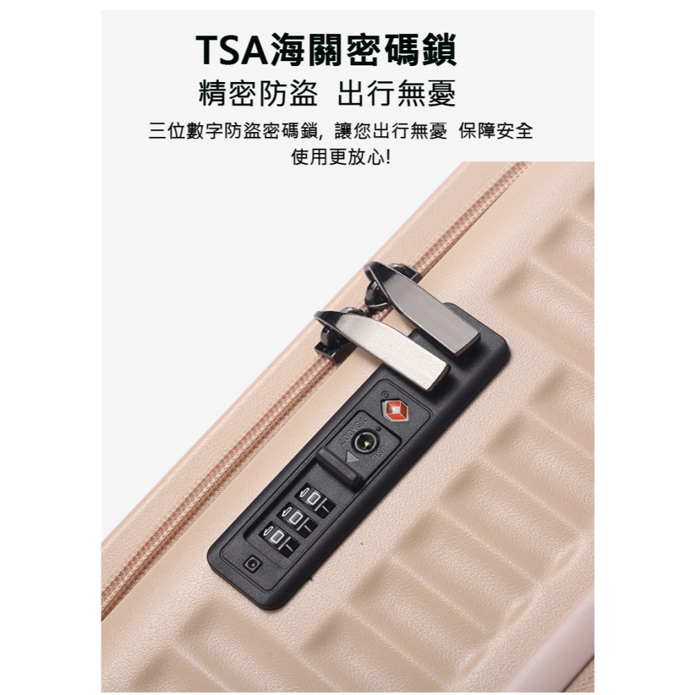 MyTravel 邁美嘉 前行者前開式行李箱  靜音雙排輪 商務出差登機箱 頂級防盜旅行箱-細節圖6