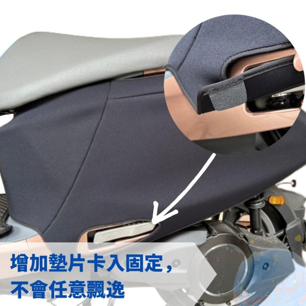 全新現貨 KYMCO i One Fly系列專屬車套 潛水布材質 保護車身 防水防刮車套 全包覆超服貼質感佳 可客製-細節圖3