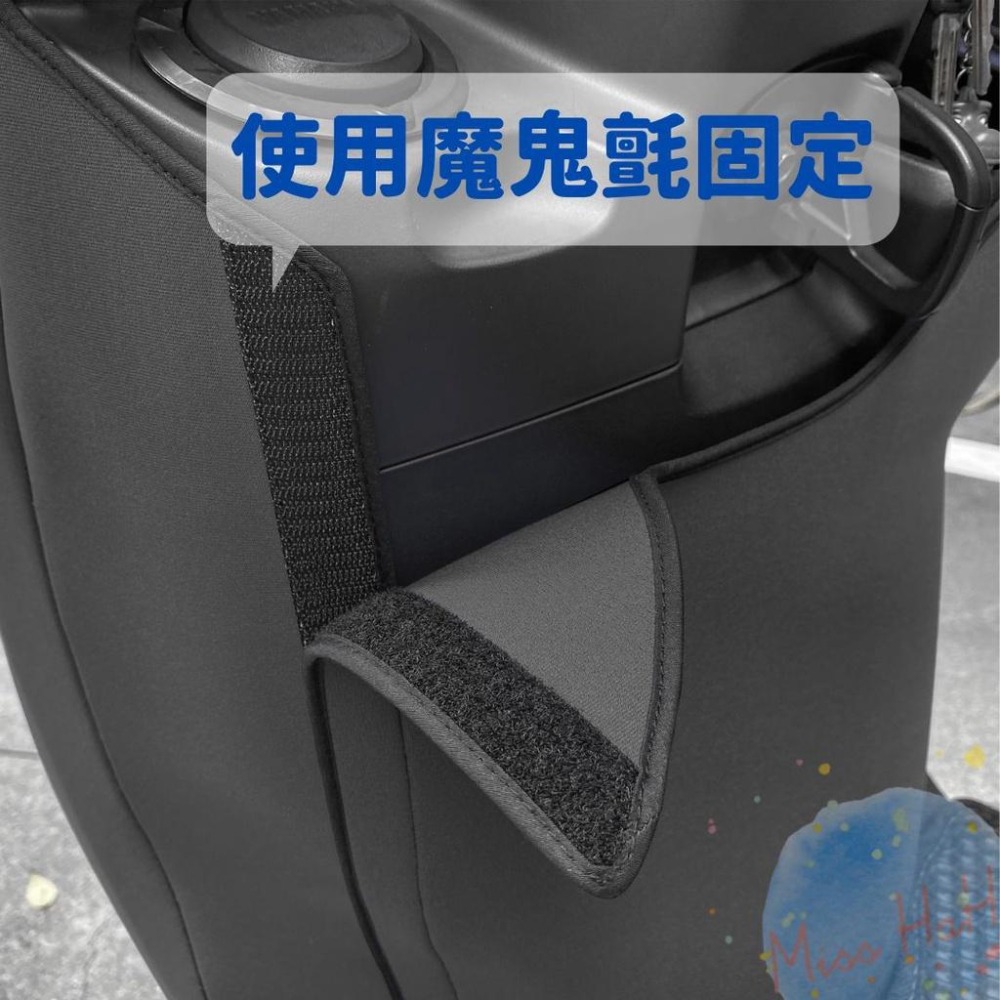 全新現貨 YAMAHA Vinoora 潛水布材質 保護龍頭 車頭 防水防刮車套 全包覆超服貼質感佳 可客製 (三色)-細節圖3