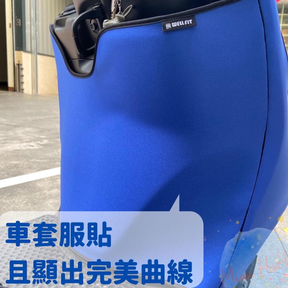 全新現貨 YAMAHA Vinoora 潛水布材質 保護龍頭 車頭 防水防刮車套 全包覆超服貼質感佳 可客製 (三色)-細節圖6