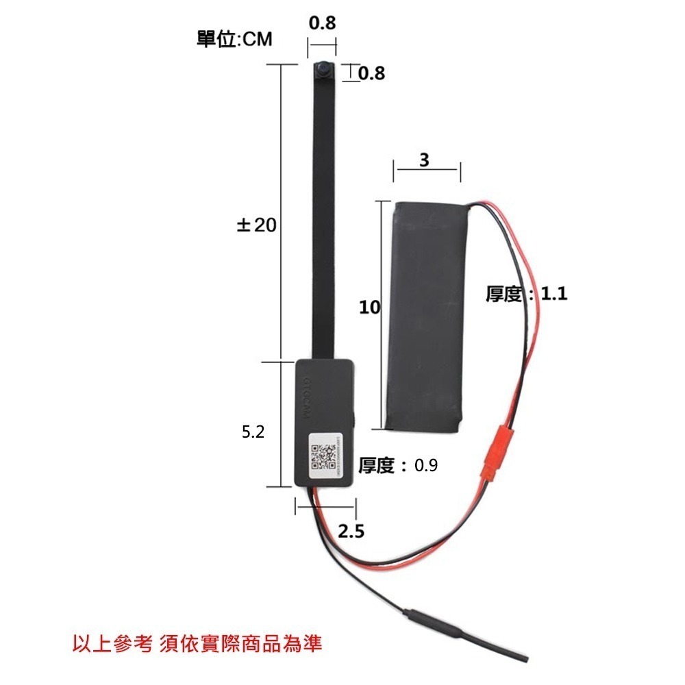 遠程針孔攝影機K9W【可換鏡頭 針孔/廣角/夜視】4分割 APP無線遠端密錄器 LOOKCAM微型監視器-細節圖8