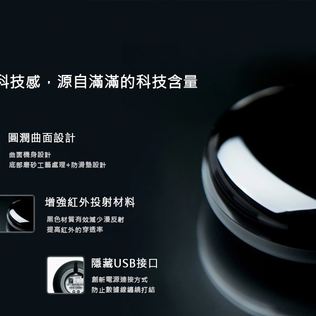 冷氣省電無須改裝 APP智能學習遙控器 IOT 小圓黑豆【適用台灣99%家電紅外線遙控器】 TUYA手機定時預約遙控-細節圖6
