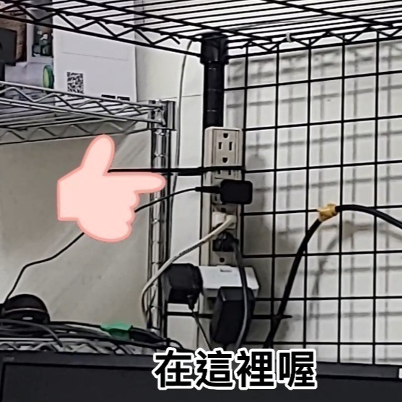 全台唯一不用包膜就看不到針孔 插頭監視器K9U USB充電頭造型 LOOKCAM微型遠程攝影機 完全無破綻-細節圖7