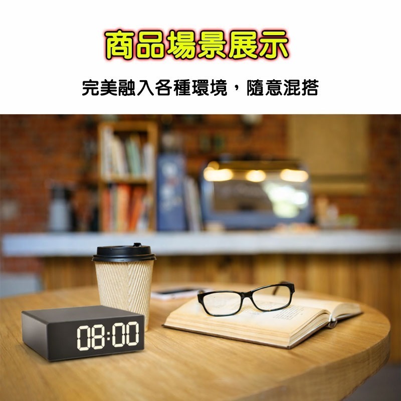 超廣角LED時鐘造型攝影機【超廣角160度&夜視 鋁合金】APP遠程隱藏監視器 LOOKCAM針孔密錄器K98-細節圖4