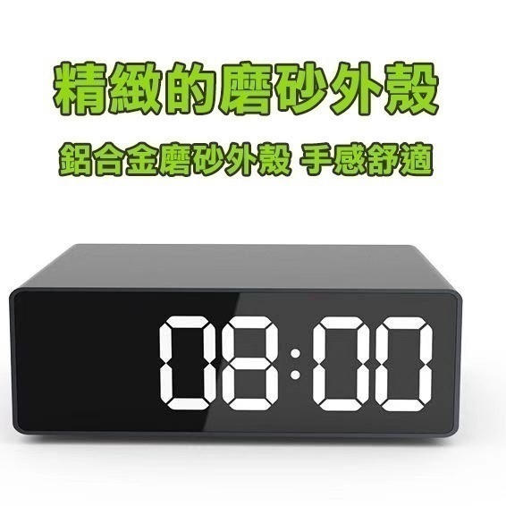 超廣角LED時鐘造型攝影機【超廣角160度&夜視 鋁合金】APP遠程隱藏監視器 LOOKCAM針孔密錄器K98-細節圖3