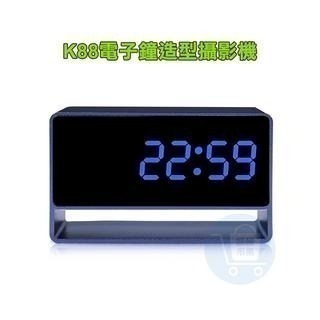 超廣角LED時鐘造型攝影機【超廣角160度&夜視 鋁合金】APP遠程隱藏監視器 LOOKCAM針孔密錄器K98-細節圖7