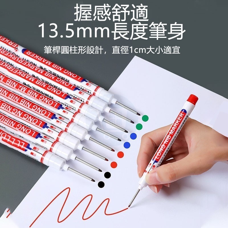 72小時脫帽不乾 20mm長頭記號筆 317快乾標記筆  耐水油性筆 深孔記號 木工鐵工衛浴瓷磚 油性防水記號筆-細節圖2