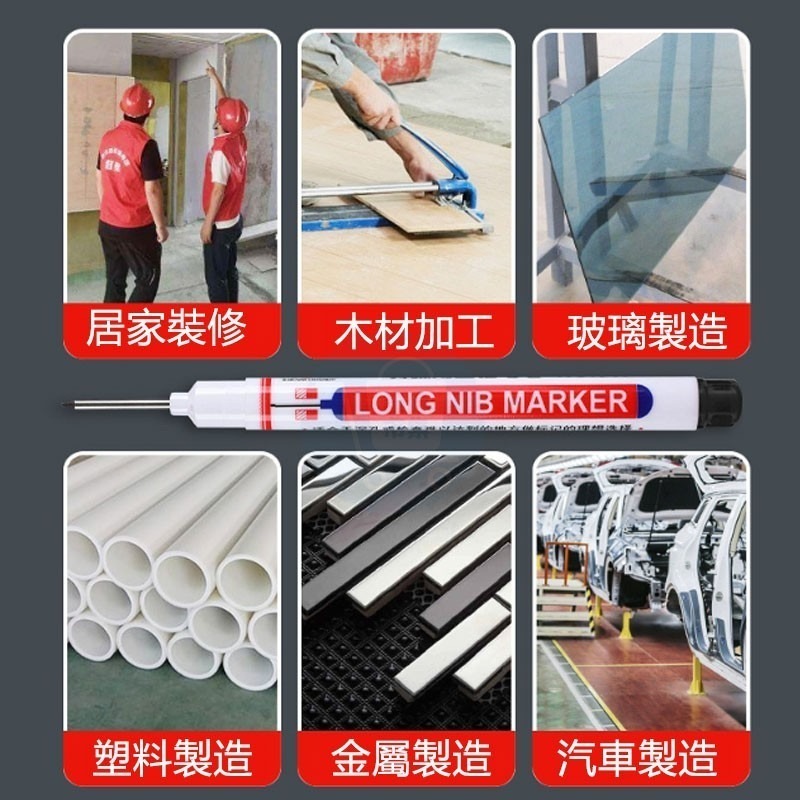 72小時脫帽不乾 20mm長頭記號筆 317快乾標記筆  耐水油性筆 深孔記號 木工鐵工衛浴瓷磚 油性防水記號筆-細節圖3