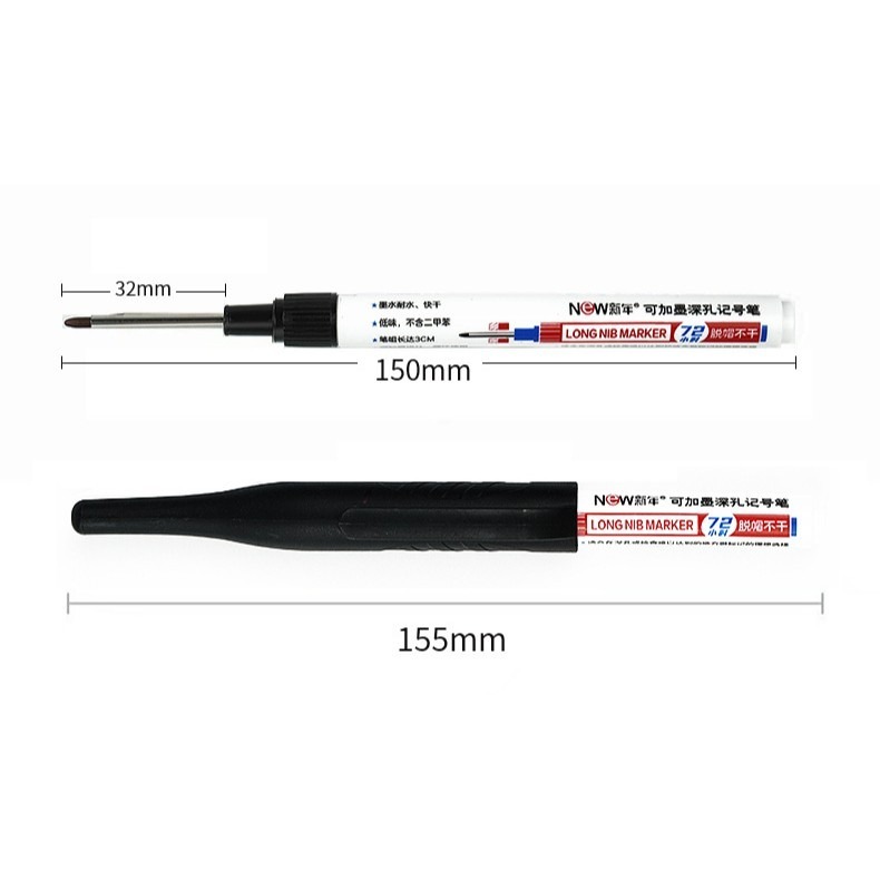 32mm長頭記號筆 耐水油性筆 深孔記號 木工鐵工衛浴瓷磚-細節圖3