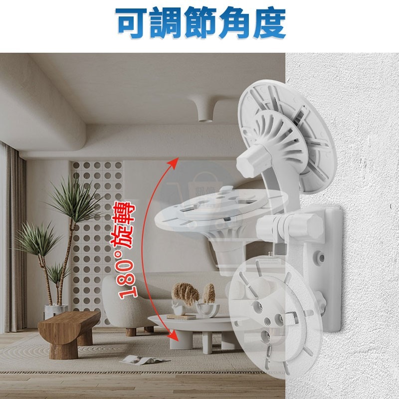 無痕免釘WIFI鏡頭ABS塑膠支架  攝像頭支架 監視器壁掛架 錄影機支架 鏡頭支架 免鑽孔-細節圖3