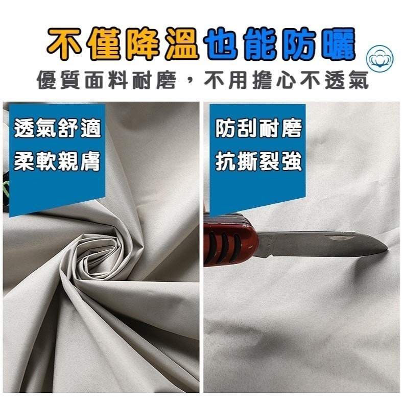 拒絕夏天濕汗 主動式空冷衣 冷風工作服 USB供電空調衣 風扇冷卻衣 移動風扇 工地施工 物流外送 吊車司機-細節圖5