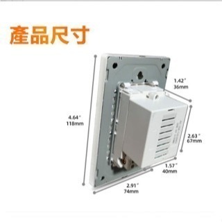 【插座開關面板】台灣專用15A USB六孔牆面插座-細節圖7