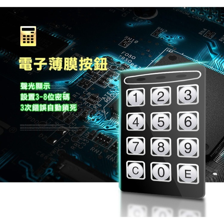17E小型全鋼保險箱【防盜電子密碼+上方投錢口】保險箱保險櫃 飯店保險箱 密碼鎖 保管箱-細節圖5