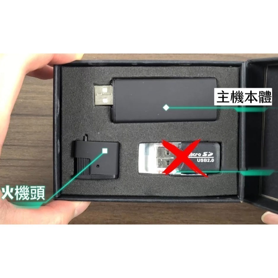 APP遠程針孔攝影機K9F【可點火 打火機造型】LOOKCAM無線遠端密錄器 遠程監控 全天錄影 打牌防出老千-細節圖6