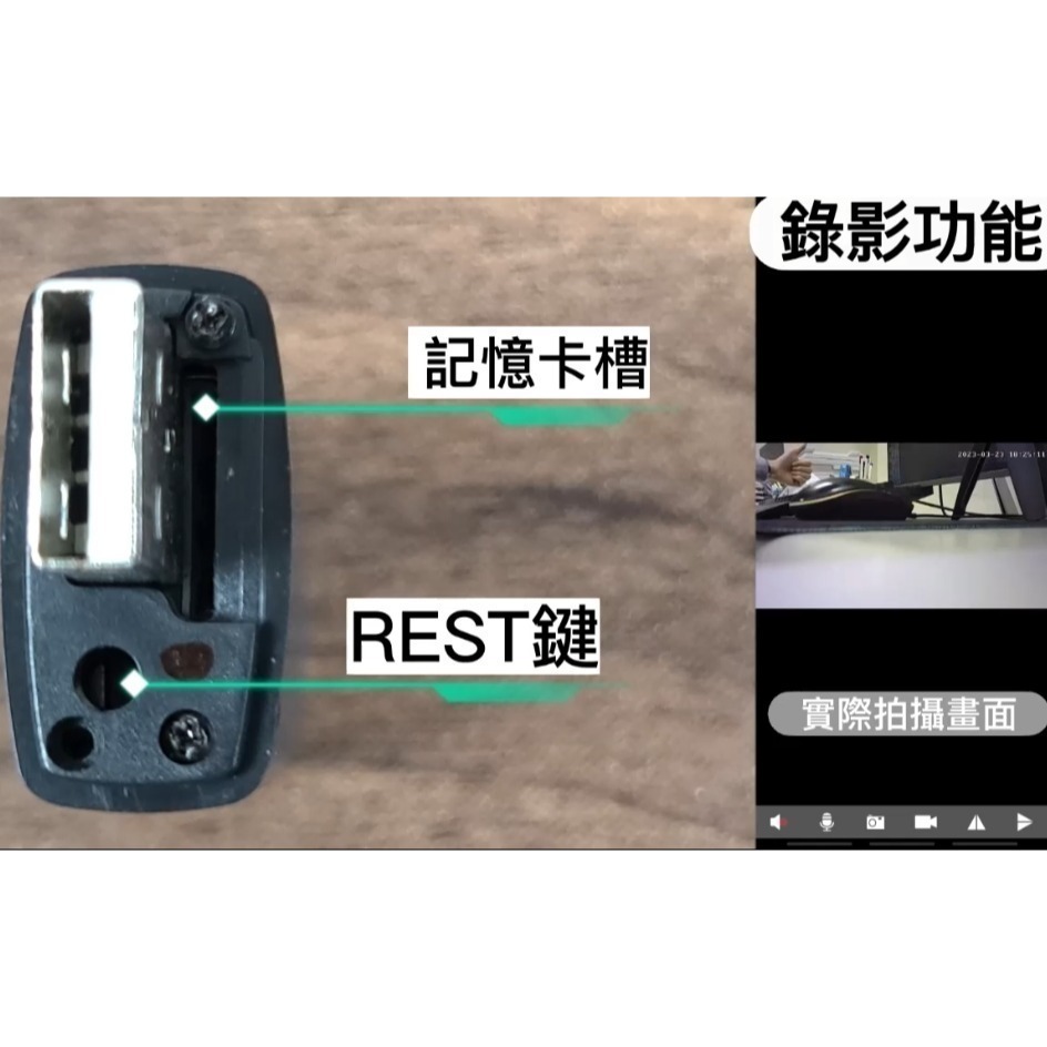 APP遠程針孔攝影機K9F【可點火 打火機造型】LOOKCAM無線遠端密錄器 遠程監控 全天錄影 打牌防出老千-細節圖4