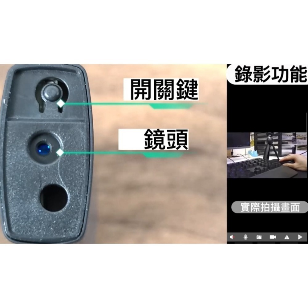 APP遠程針孔攝影機K9F【可點火 打火機造型】LOOKCAM無線遠端密錄器 遠程監控 全天錄影 打牌防出老千-細節圖5