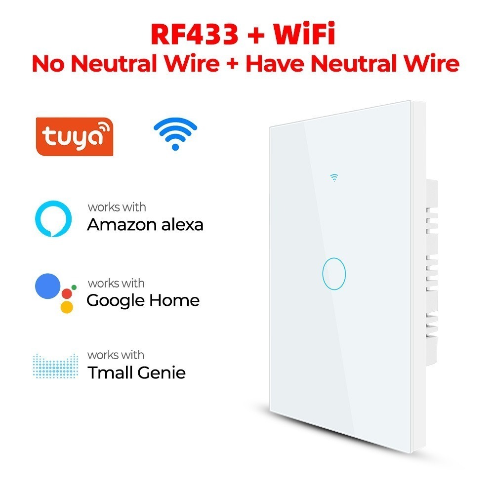 白色1開:單零火兩用(方底)