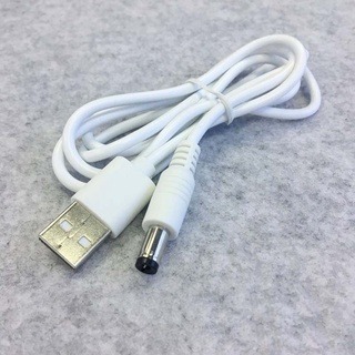 監視器專用DC電源線 Yoosee有看頭 小米 米家 雲蟻-細節圖3