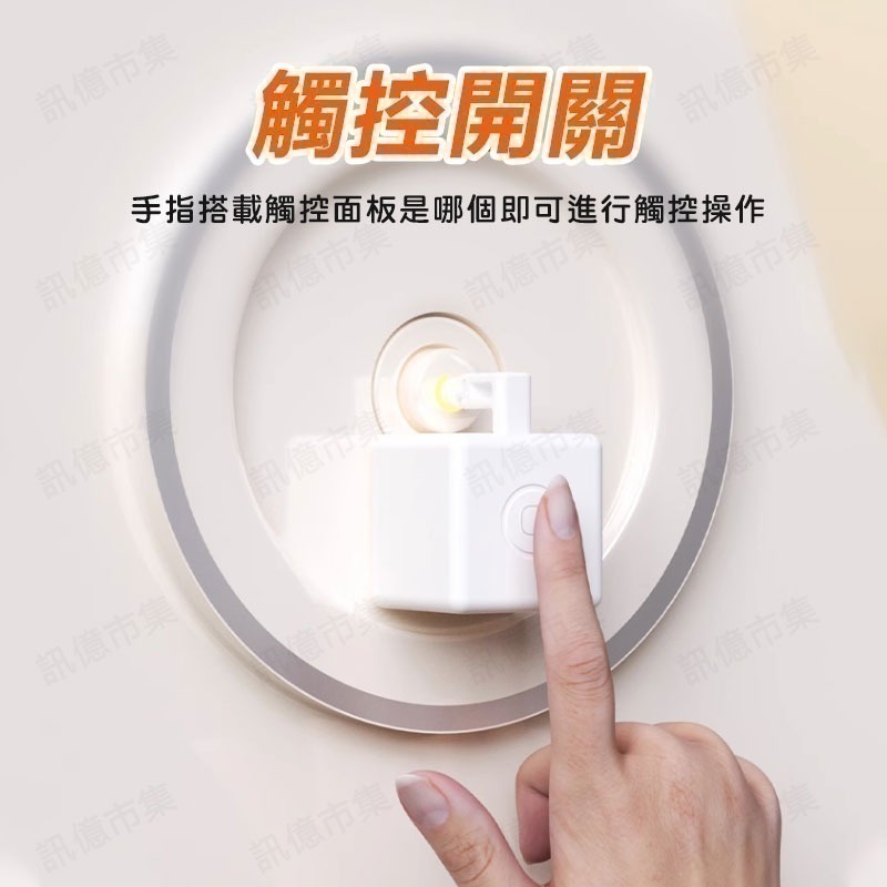 AI遠端對講機開門 Fingerbot Plus手指機器人 TUYA觸控手指機器人 IOT 遠端可編程 開燈 電鈴-細節圖4