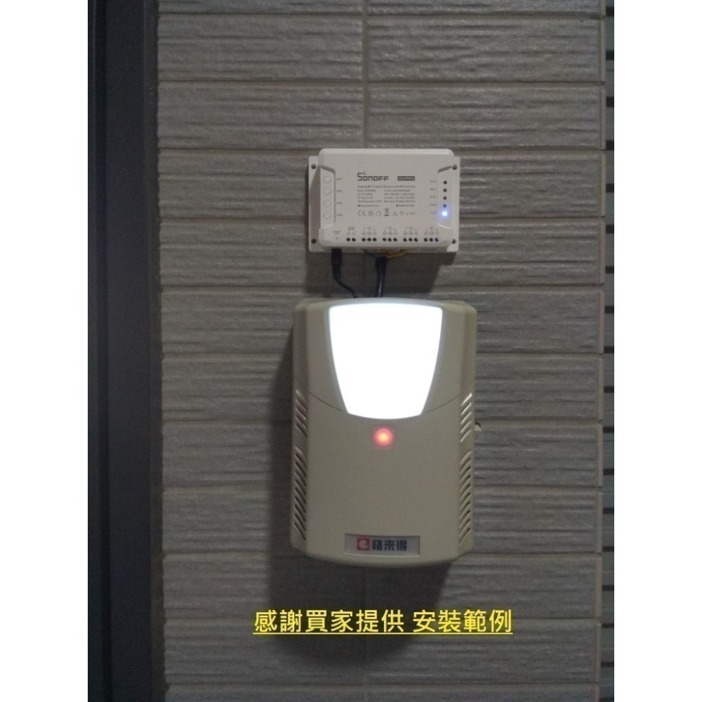 家護保手機遠端快速捲門遙控器 易微聯 APP快遠端開門 格來得3S安進 AI遠端快速卷門 鐵捲門-細節圖7