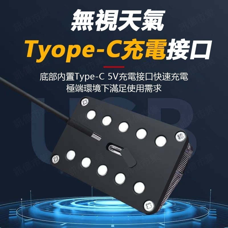 台灣出貨 【太陽能強磁爆閃燈（1顆）】 警示燈 爆閃警示燈 太陽能爆閃燈 貨車警示燈 防撞燈 防追尾 側燈 車燈-細節圖5