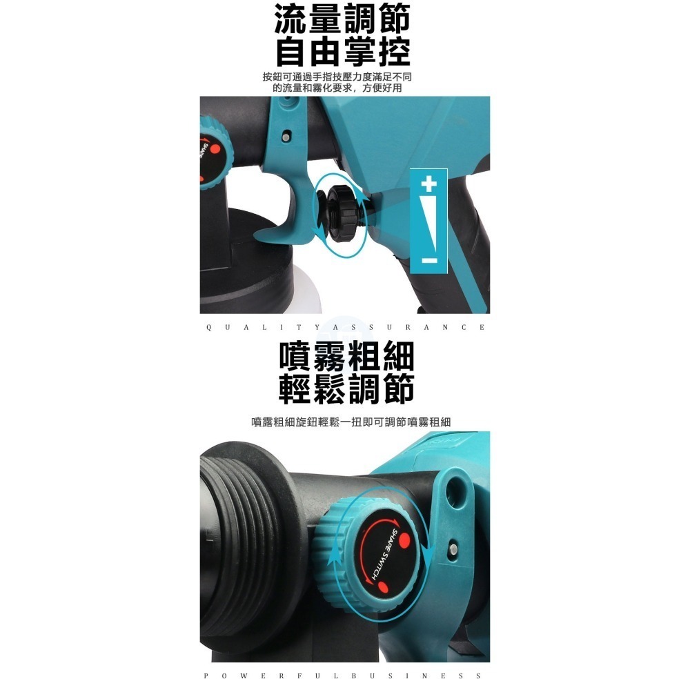 無線電動噴漆槍 牧田款電池 高壓多功能噴漆槍 電動乳膠漆噴塗機 鋰電噴漆槍 線油漆塗料噴漆機-細節圖6