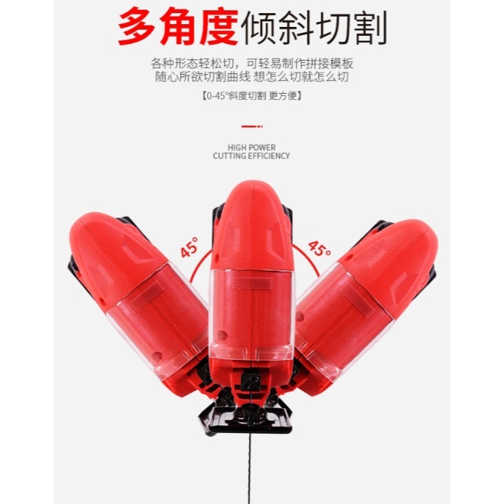 台灣免運 牧田款無刷線鋸機 線鋸機 曲線鋸 直鋸機 抬刀 角度可調 切木板 直鋸機 切曲線 往復鋸-細節圖6