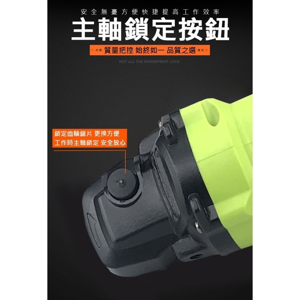 DZA【無線砂輪機角磨機】21V共享電池 日本無刷高扭力馬達 4A大鋰電 鐵工 冷氣 鋁門窗-細節圖4