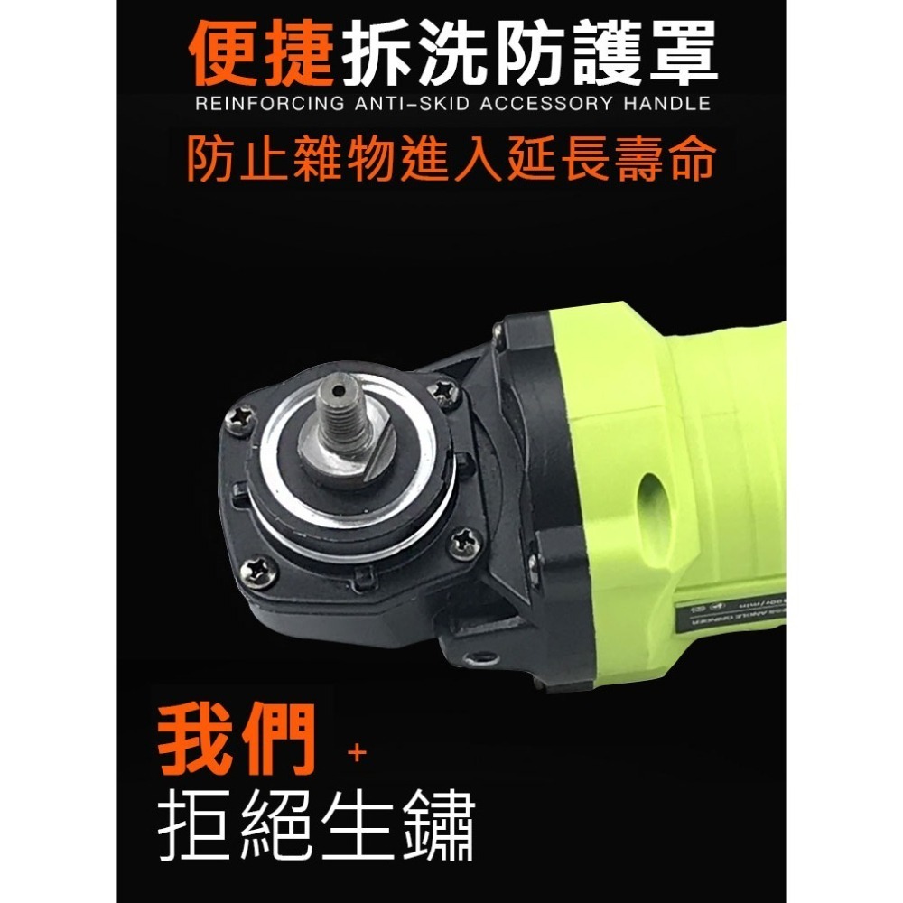 DZA【無線砂輪機角磨機】21V共享電池 日本無刷高扭力馬達 4A大鋰電 鐵工 冷氣 鋁門窗-細節圖5