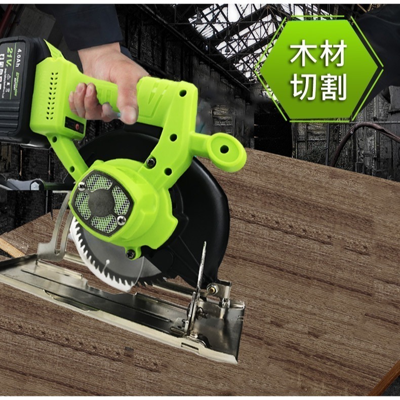 21V共享電池 DZA【6.5吋圓鋸切割機】日本無刷高扭力馬達 4A高流量大容量電池 板模木工-細節圖6