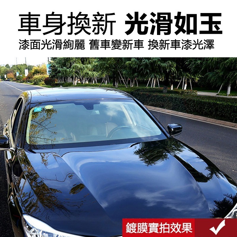 易駒 奈米鍍膜劑 白車鍍膜劑 水鍍膜 噴霧鍍膜劑 3分鐘快速鍍膜 汽車漆面 鍍膜  車漆養護 拋光打蠟 汽車用品-細節圖5