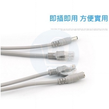 台灣免運 取代POE~ 網路電力2合1成品線 /IPC網路電力工程線/4C2C網路+電源一體線 DIY工程專用-細節圖4