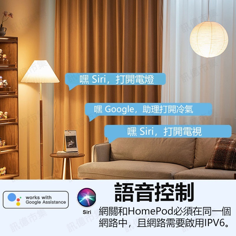 台灣免運 Tuya智能生活 Matter多平臺有線網關homekit & ZigBee-細節圖5