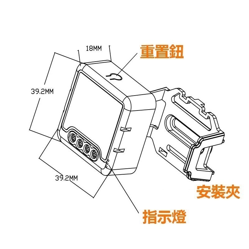 台灣免運 Tuya智能生活 ZigBee單火通斷器 手機APP遠端開關 可配homekit 智慧照明-細節圖11