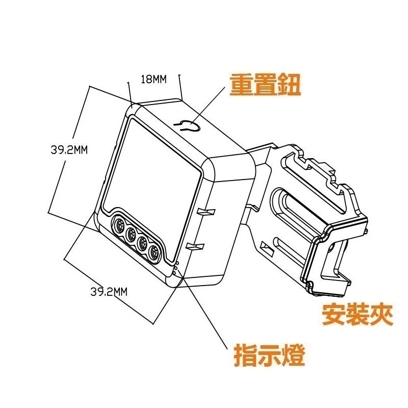 台灣免運 IOT Tuya智能生活 ZigBee單火通斷器 手機APP遠端開關 可配homekit 智慧照明-細節圖11