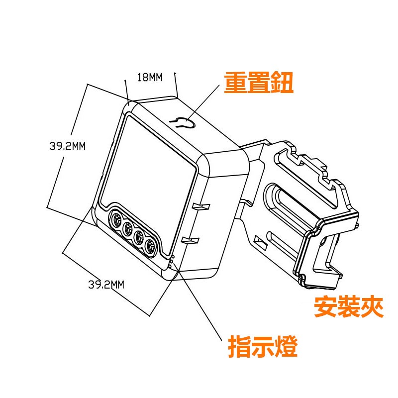 台灣免運 Tuya智能生活 ZigBee單火通斷器 手機APP遠端開關 可配homekit 智慧照明-細節圖10