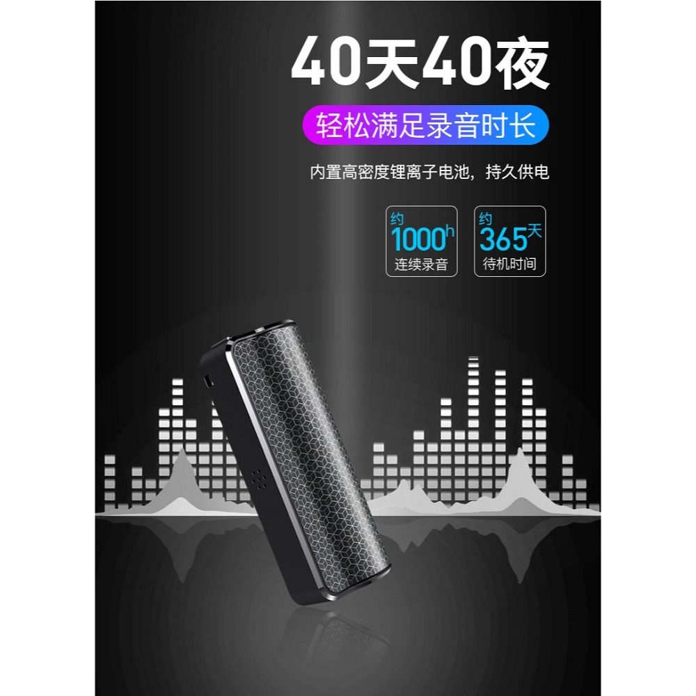 台灣免運 強磁動態錄音筆Q70 (待機500小時) OTG手機儲存 聲控錄音 錄影筆 錄音-細節圖3