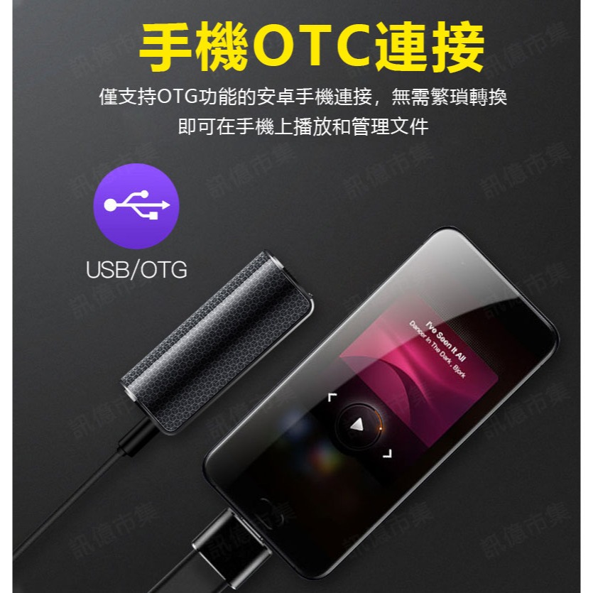 台灣免運 強磁動態錄音筆Q70 (待機500小時) OTG手機儲存 聲控錄音 錄影筆 錄音-細節圖8