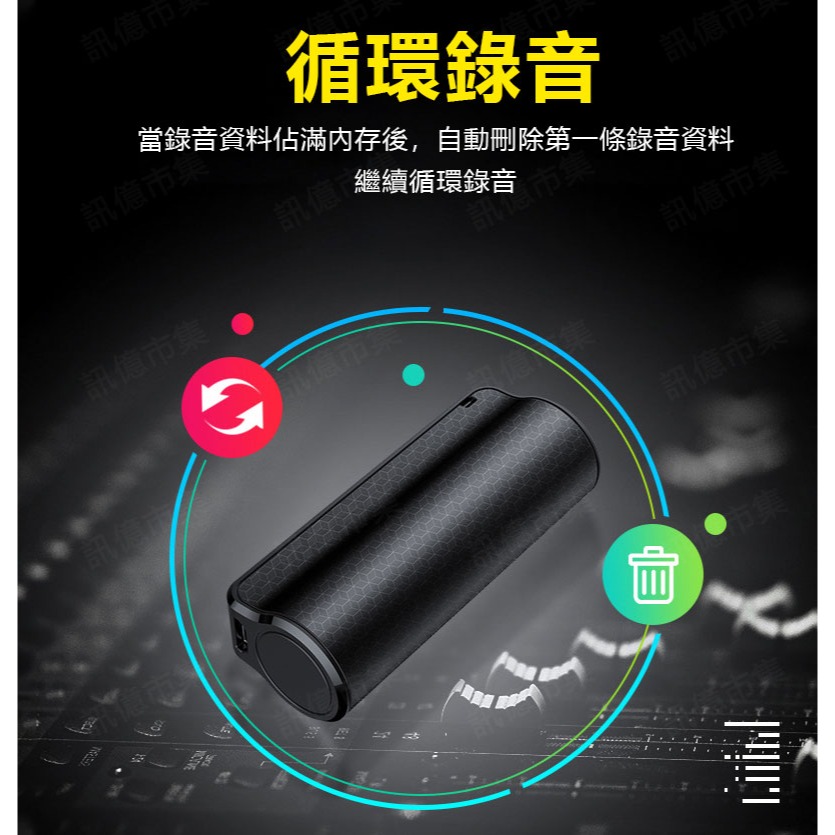 台灣免運 強磁動態錄音筆Q70 (待機500小時) OTG手機儲存 聲控錄音 錄影筆 錄音-細節圖9