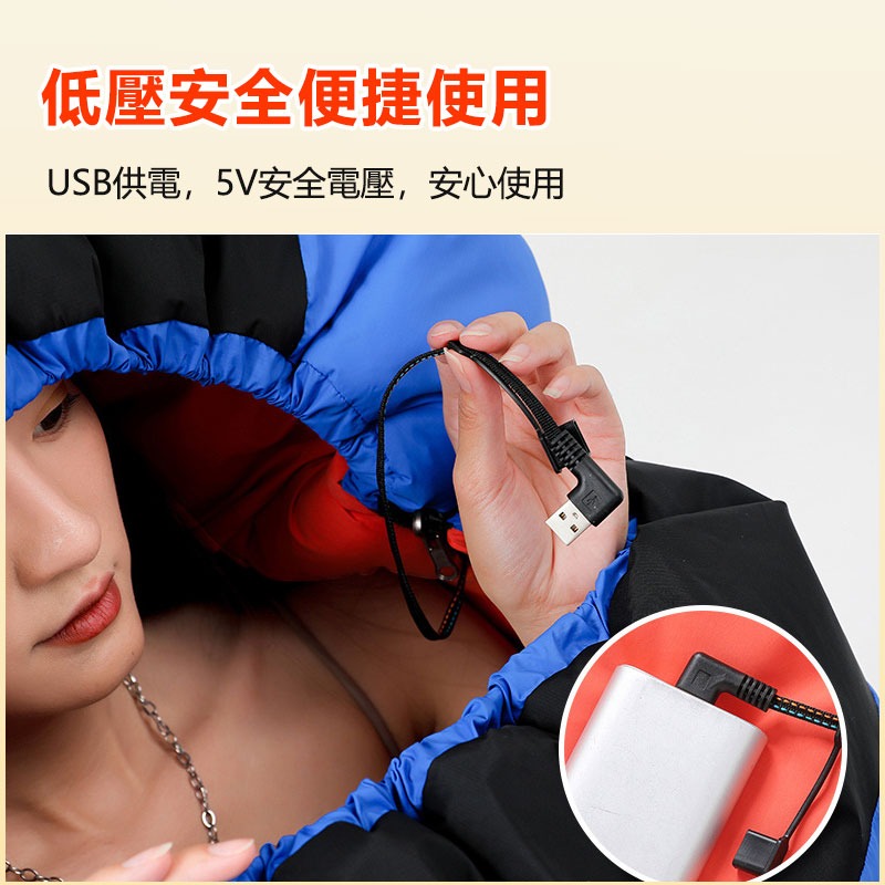 【台灣免運】戶外露營發熱睡袋 電熱棉睡袋 加熱睡袋 保暖睡袋 登山睡袋 旅行保暖防寒多功能睡袋 仿羽絨棉  睡袋 露營-細節圖3