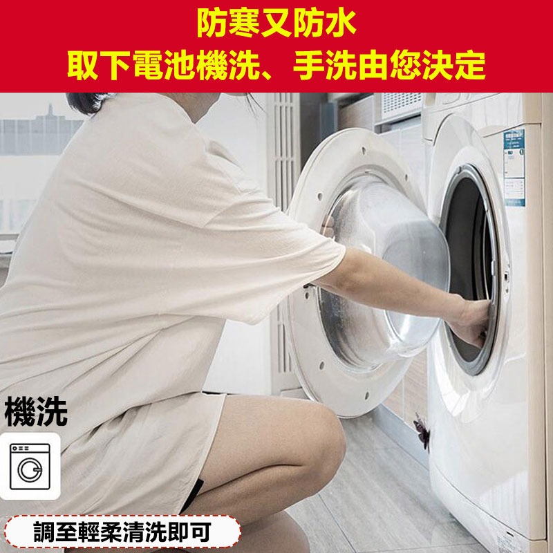 智能發熱超厚棉衣 電熱 外套 秋冬充電外套 恒溫棉衣 USB電熱衣 防風保暖連帽外套 鋪棉外套 暖暖包 賞雪-細節圖6