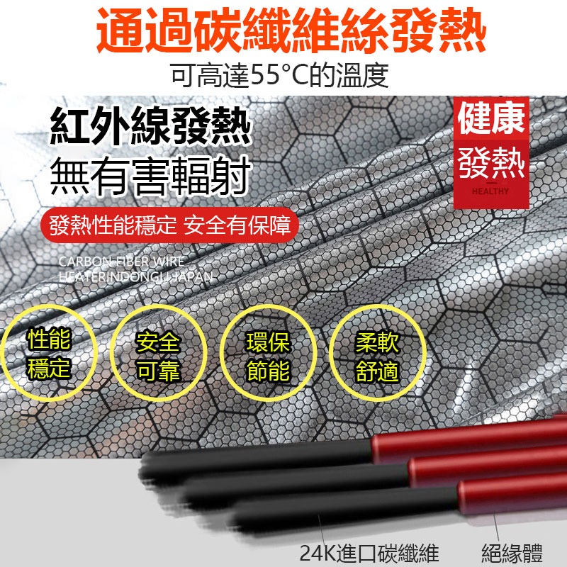 輕鬆抵抗寒流🔥電熱背心 🔥【三檔溫控 USB電熱保溫】智能電熱衣 電熱保暖衣 電發熱衣服 三檔調節 控溫男女同款-細節圖2