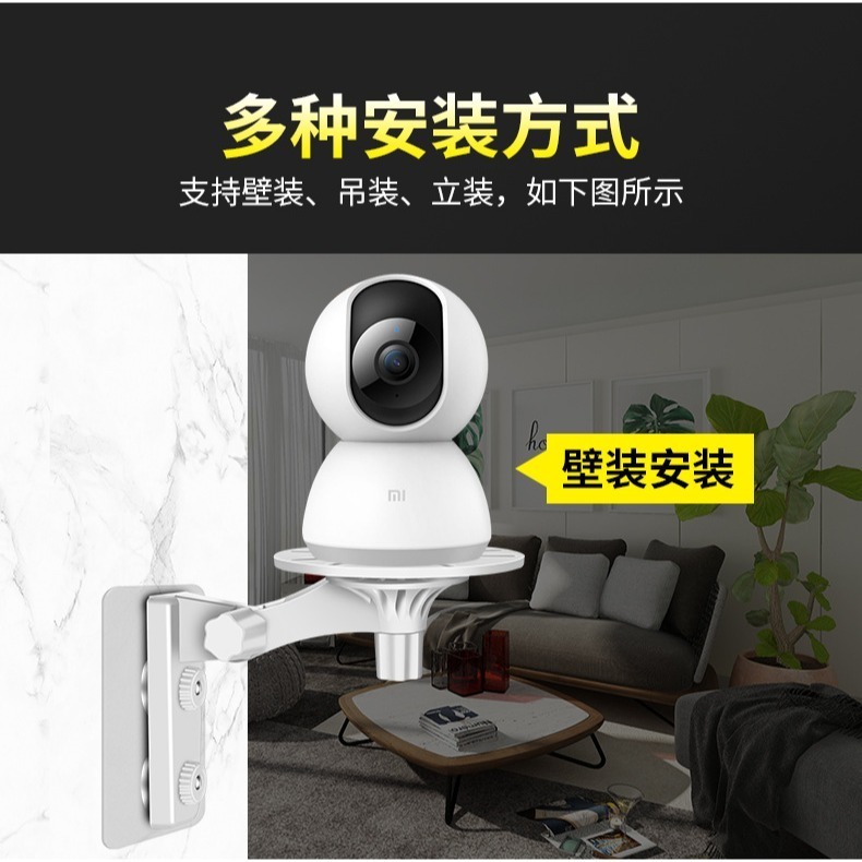 嬰兒車 寵物推車 攝影機壁掛架 大力夾【1/4牙萬用支架】小米支架 TPLINK TAPO 免鑽孔 免釘壁掛架-細節圖5