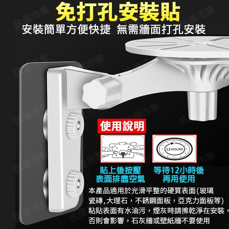 嬰兒車 寵物推車 攝影機壁掛架 大力夾【1/4牙萬用支架】小米支架 TPLINK TAPO 免鑽孔 免釘壁掛架-細節圖6